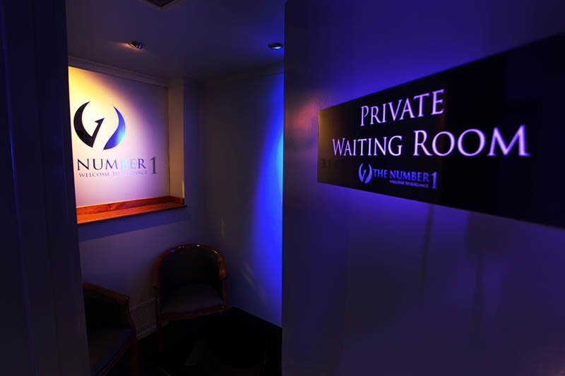 Private waiting room
